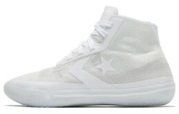 Баскетбольные кроссовки Converse All Star Pro BB унисекс 168132c