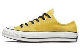 Кеды Chuck 70 Converse 'Gold Citron' 163760c