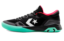 Баскетбольные кроссовки Converse G4 унисекс 167938c