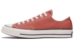 Кеды Converse Chuck 70 Ox 'Brown' 164714c