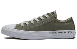 Кеды Converse Chuck Taylor All Star Renew Low Jade Stone 164922c