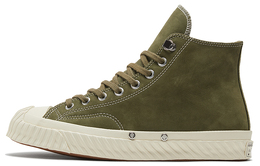 Кеды Converse Chuck Taylor All Star 70 Bosey Hi Water Repellent Field Surplus 169594c