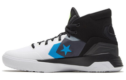 Баскетбольные кроссовки Converse G4 унисекс 166804c