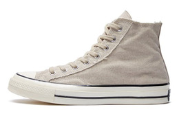 Кеды Converse Chuck Taylor All Star Canvas Shoes Unisex High-Top Celadon 164595c