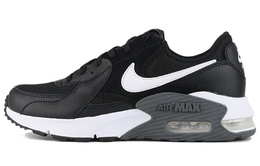 Женские беговые кроссовки Nike Air Max Excee cd5432-003