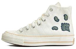 Кеды Converse Chuck 70 High 'Crafted Patches - Egret' a02764c