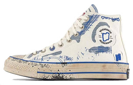 Кеды Converse Chuck Taylor All Star 70 Hi Ader Error Create Next: The New Is Not New a05351c