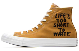 Кеды Converse Chuck Taylor All Star Renew Hi Wheat 164918c