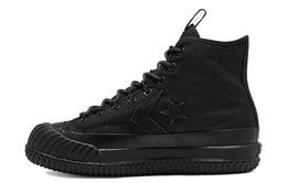 Кеды Bosey Converse Mc 'Black' 166221c
