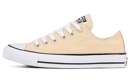 Кеды Converse Chuck Taylor All Star 'Raw Ginger' 160459c