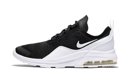 Женские беговые кроссовки Nike Air Max Motion aq2741-001