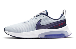 Женские беговые кроссовки Nike Air Zoom Arcadia ck0715-006