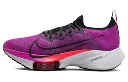 Женские беговые кроссовки Nike Air Zoom Tempo Next% ci9924-501