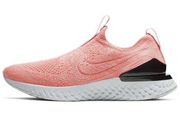 Женские беговые кроссовки Nike Epic React Flyknit bv0415-800