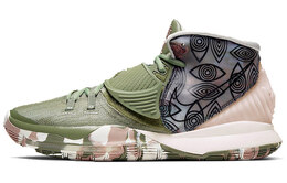 Баскетбольные кроссовки Nike Kyrie 6 унисекс cq7634-303