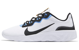 Женские беговые кроссовки Nike Explore Strada cd7091-104