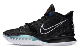 Баскетбольные кроссовки Nike Kyrie 7 унисекс cq9327-002