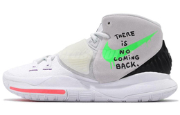 Баскетбольные кроссовки Nike Kyrie 6 унисекс bq4631-005