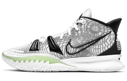 Баскетбольные кроссовки Nike Kyrie 7 унисекс cq9326-100