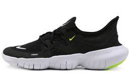 Женские беговые кроссовки Nike Free Rn 5.0 aq1316-003