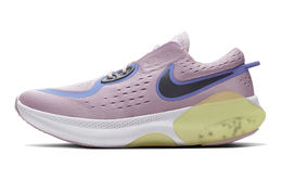 Женские беговые кроссовки Nike Joyride Dual Run 1 cn9600-515