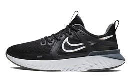 Женские беговые кроссовки Nike Legend React 2 at1369-001