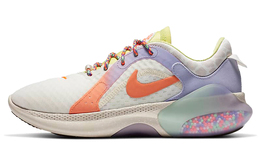 Женские беговые кроссовки Nike Joyride Dual Run 2 dc3286-181