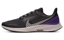 Женские беговые кроссовки Nike Pegasus 36 aq8006-002