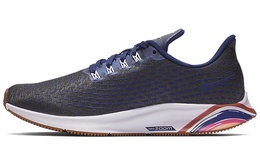 Женские беговые кроссовки Nike Pegasus 35 ah8392-400