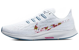 Женские беговые кроссовки Nike Pegasus 36 cd9465-199