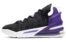 Баскетбольные кроссовки Nike Lebron 18 унисекс cq9283-004