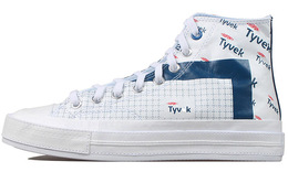 Кроссовки Converse Chuck Taylor All Star 70 Hi DuPont Tyvek White 170061c