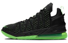 Баскетбольные кроссовки Nike Lebron 18 унисекс cq9283-005