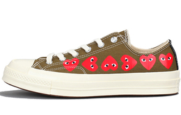 Кроссовки Converse Chuck Taylor All Star 70 Ox Comme Des Garcons Multi Heart Green 162976c