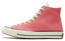Кроссовки Converse Chuck Taylor All Star 70 Hi Hybrid Texture Saturn Gold 171660c