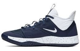 Баскетбольные кроссовки Nike PG 3 мужские cn9513-405