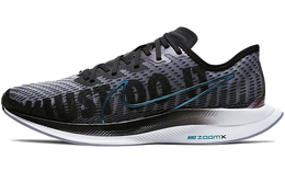 Женские беговые кроссовки Nike Pegasus Turbo 2 bv1134-001