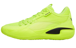Баскетбольные кроссовки Puma Court Rider 1.0 Мужской 376512-01