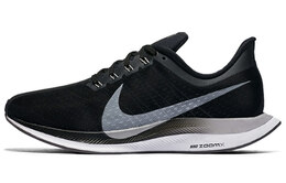 Женские беговые кроссовки Nike Pegasus Turbo 1 aj4115-001