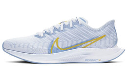 Женские беговые кроссовки Nike Pegasus Turbo 2 cq5413-461