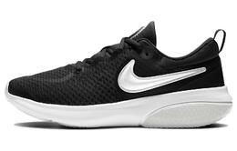 Женские беговые кроссовки Nike Project Pod cq4397-003
