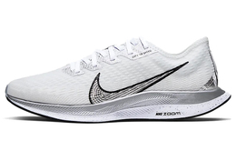 Женские беговые кроссовки Nike Pegasus Turbo 2 cq5410-171