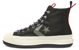 Кроссовки Converse Canvas унисекс 169527c