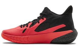 Баскетбольные кроссовки Under Armour HOVR унисекс 3023088-601