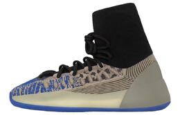Баскетбольные кроссовки унисекс Adidas Yeezy BSKTBL hp5613