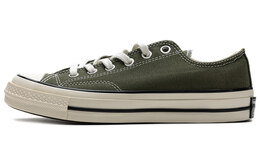 Кроссовки Converse Chuck Taylor All-Star 70 Ox Field Surplus, зеленые 162060c
