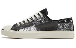 Кроссовки Converse Jack Purcell из парусины унисекс 171724c