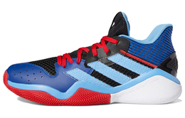 Баскетбольные кроссовки унисекс Adidas Harden Stepback 1 fw8482