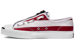 Кроссовки Converse Jack Purcell из парусины унисекс 164836c
