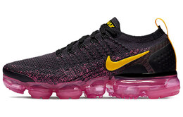 Женские беговые кроссовки Nike VaporMax 2.0 942843-008